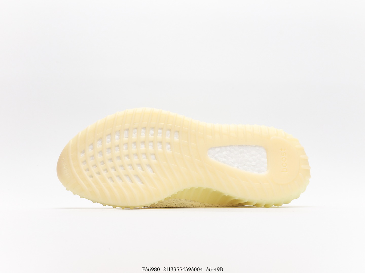 Yeezy $71 gallery