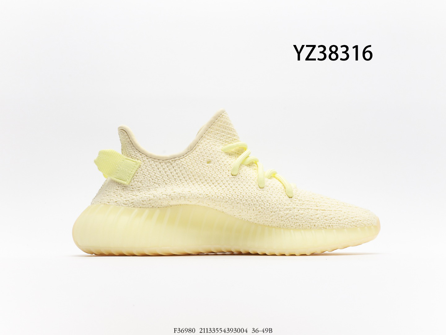 Yeezy $71 gallery