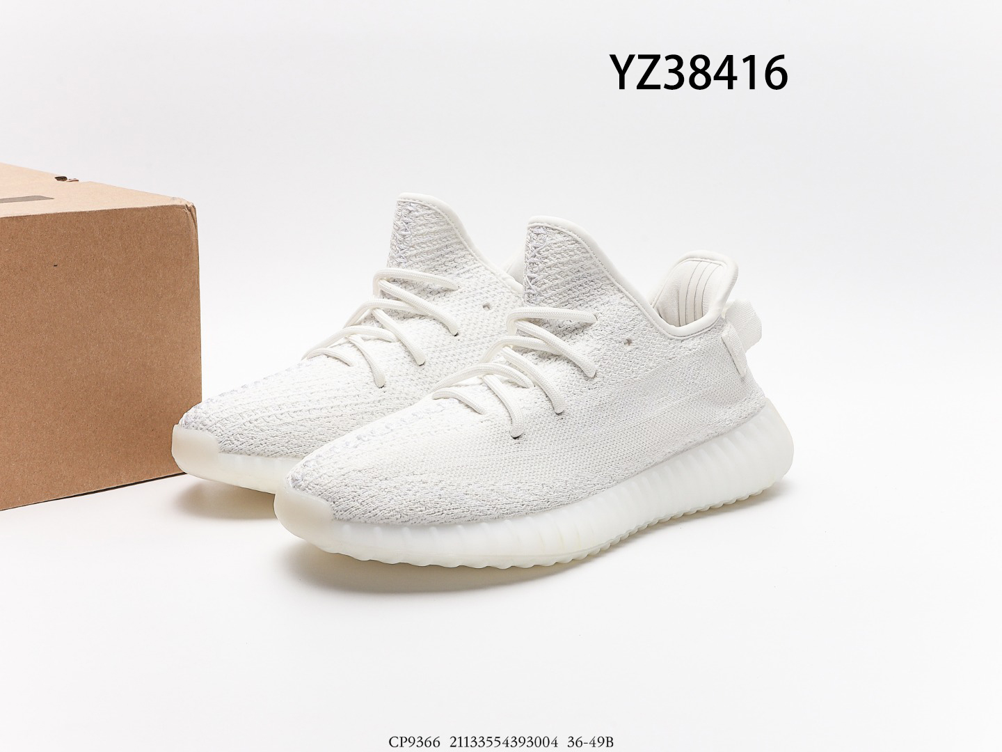 Yeezy $71 gallery