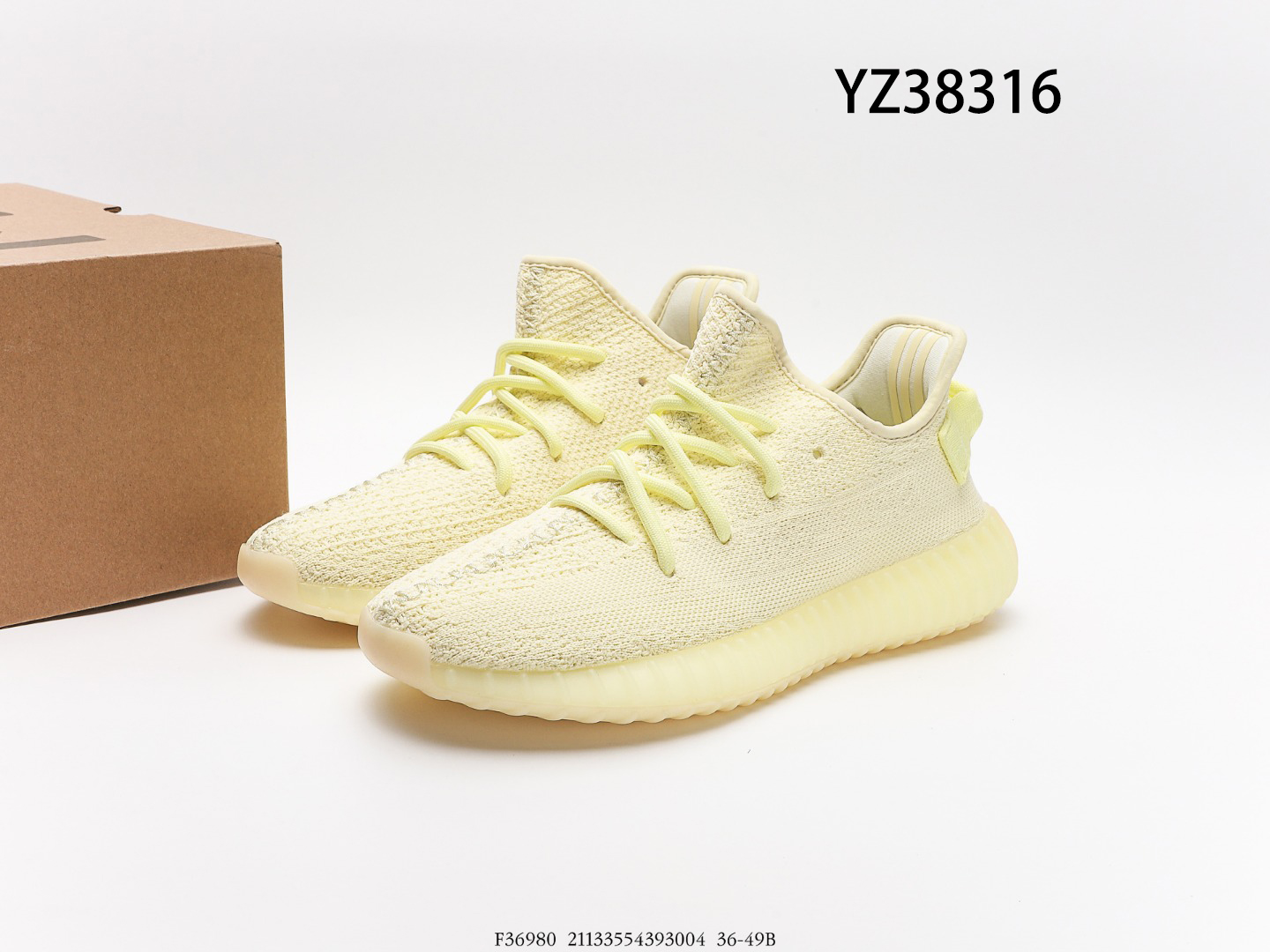 Yeezy $71 gallery