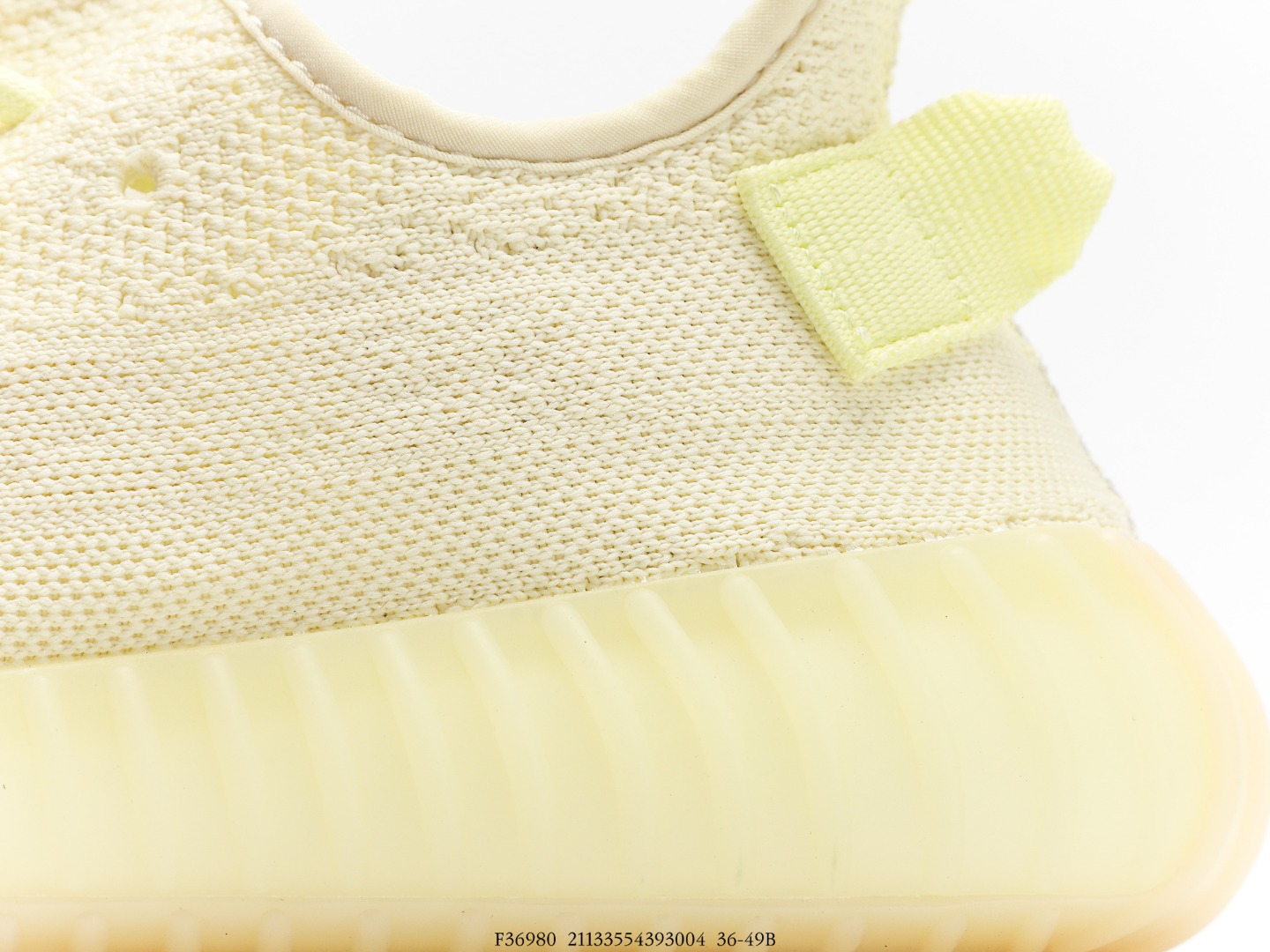 Yeezy $71 gallery