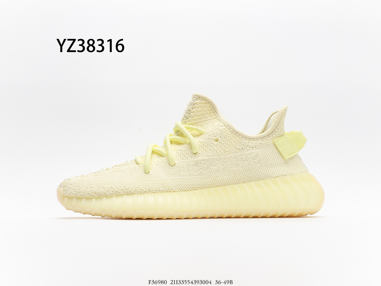 Yeezy $71 gallery