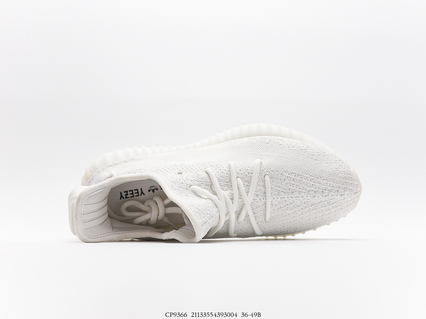 Yeezy $71 gallery