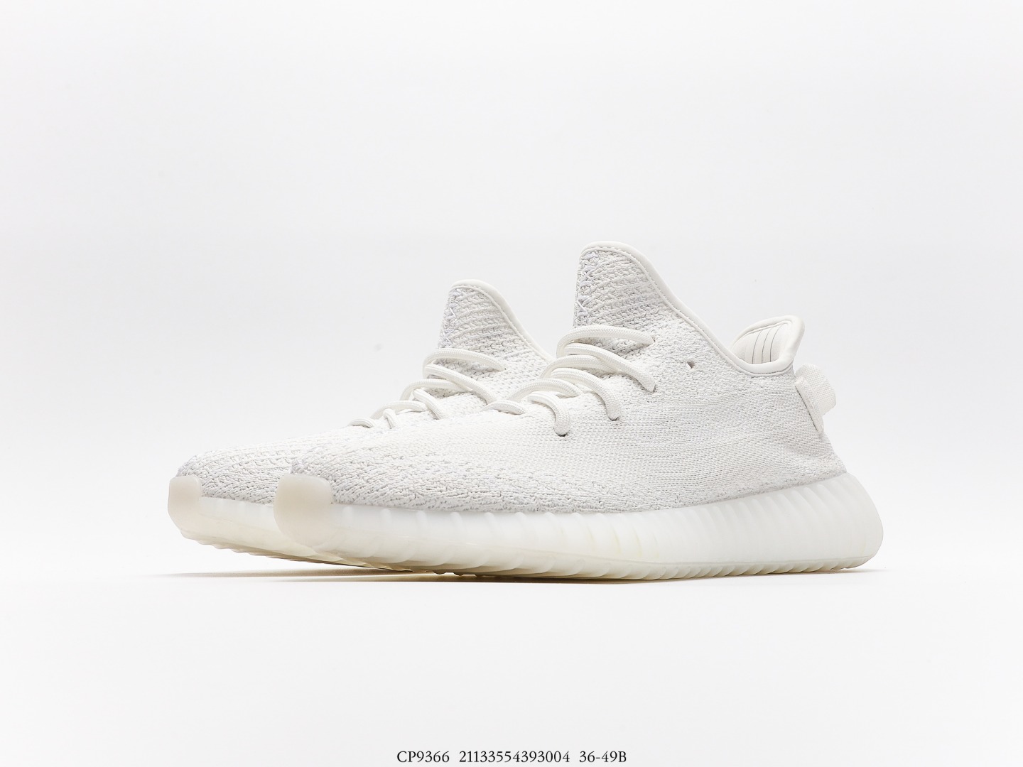 Yeezy $71 gallery