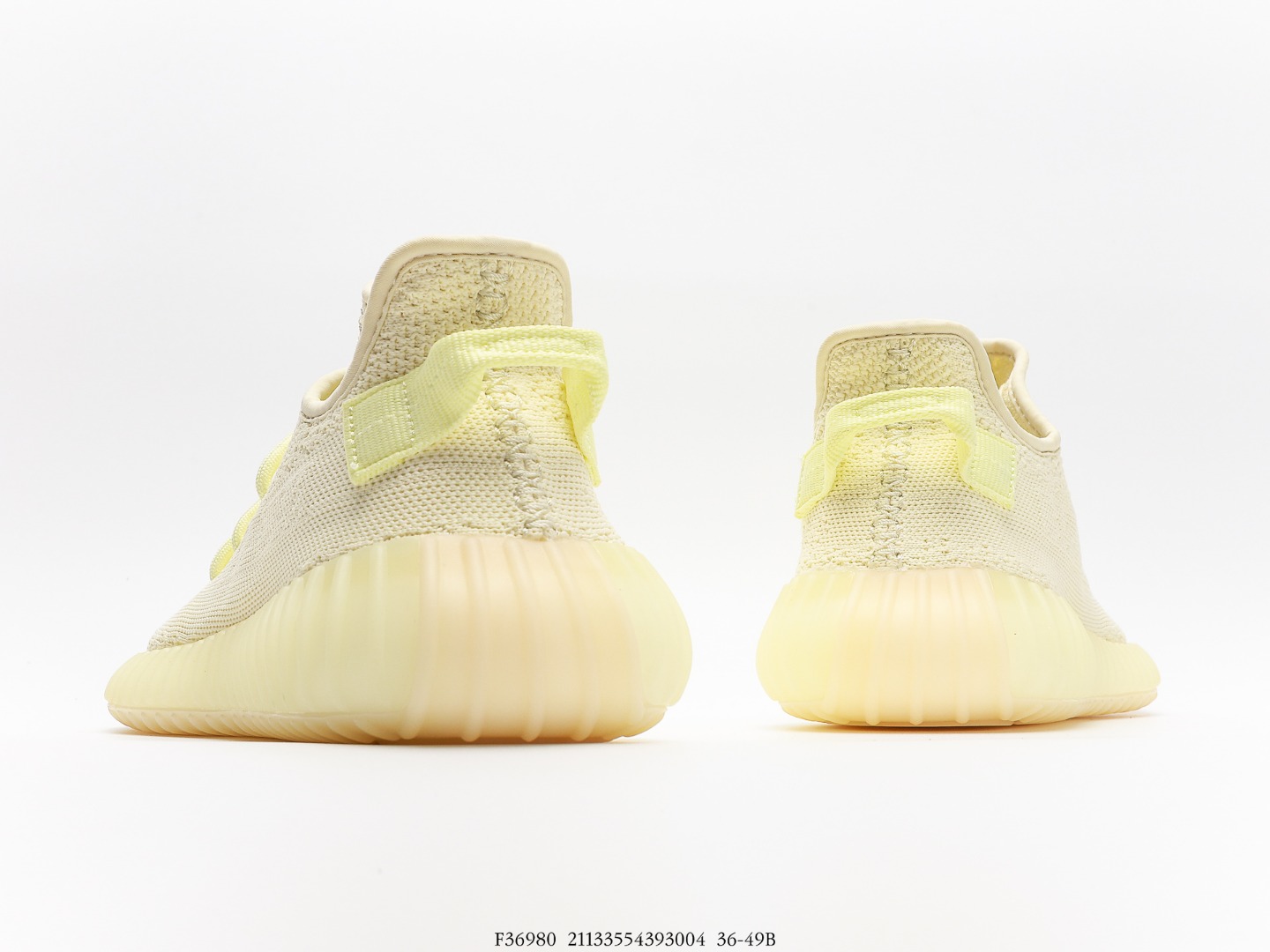 Yeezy $71 gallery