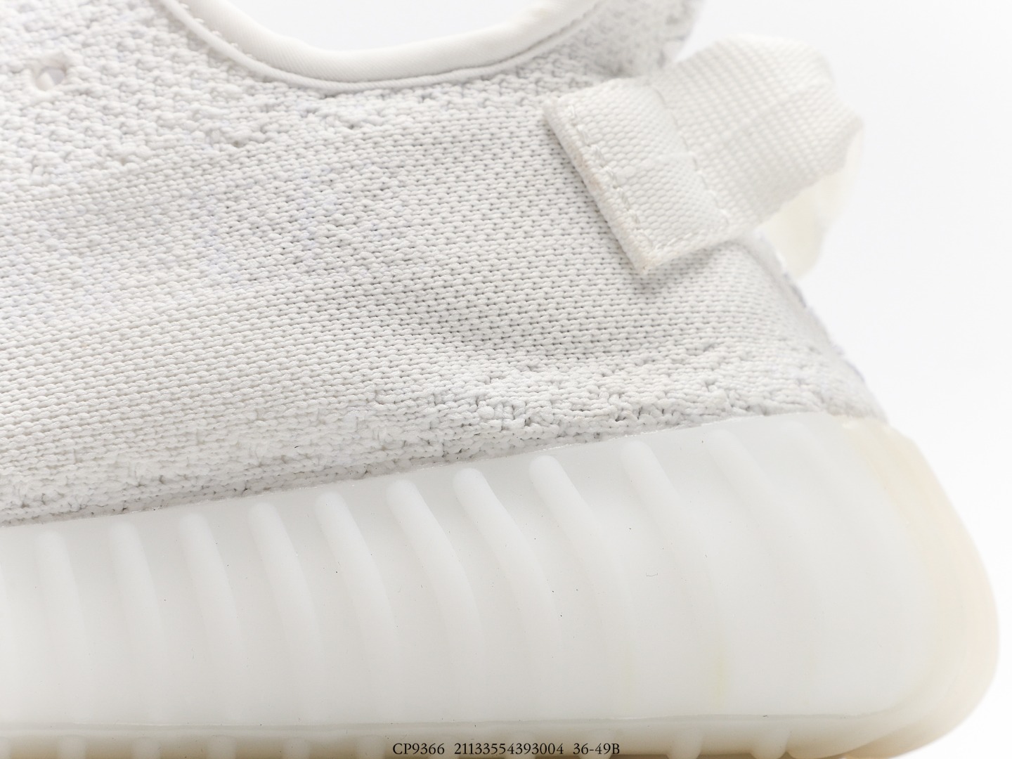 Yeezy $71 gallery