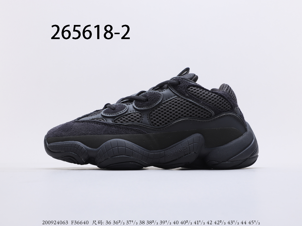 Yeezy $78 gallery