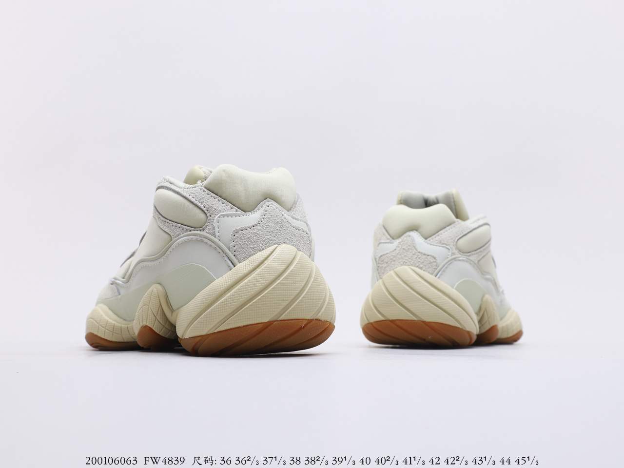 Yeezy $78 gallery