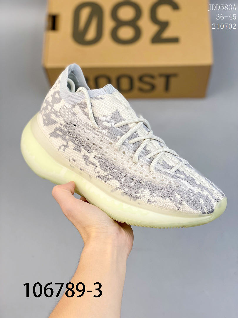 Yeezy $81 gallery