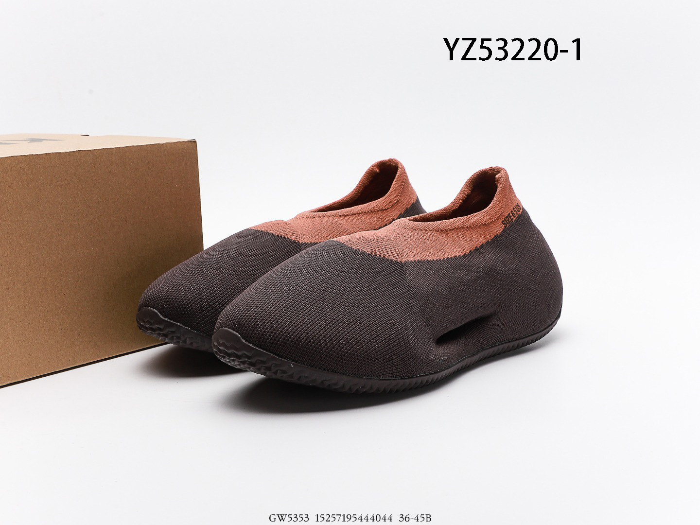 Yeezy $83 gallery