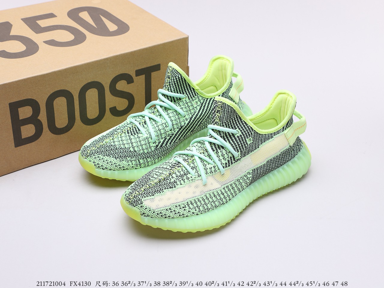 Yeezy $84 gallery