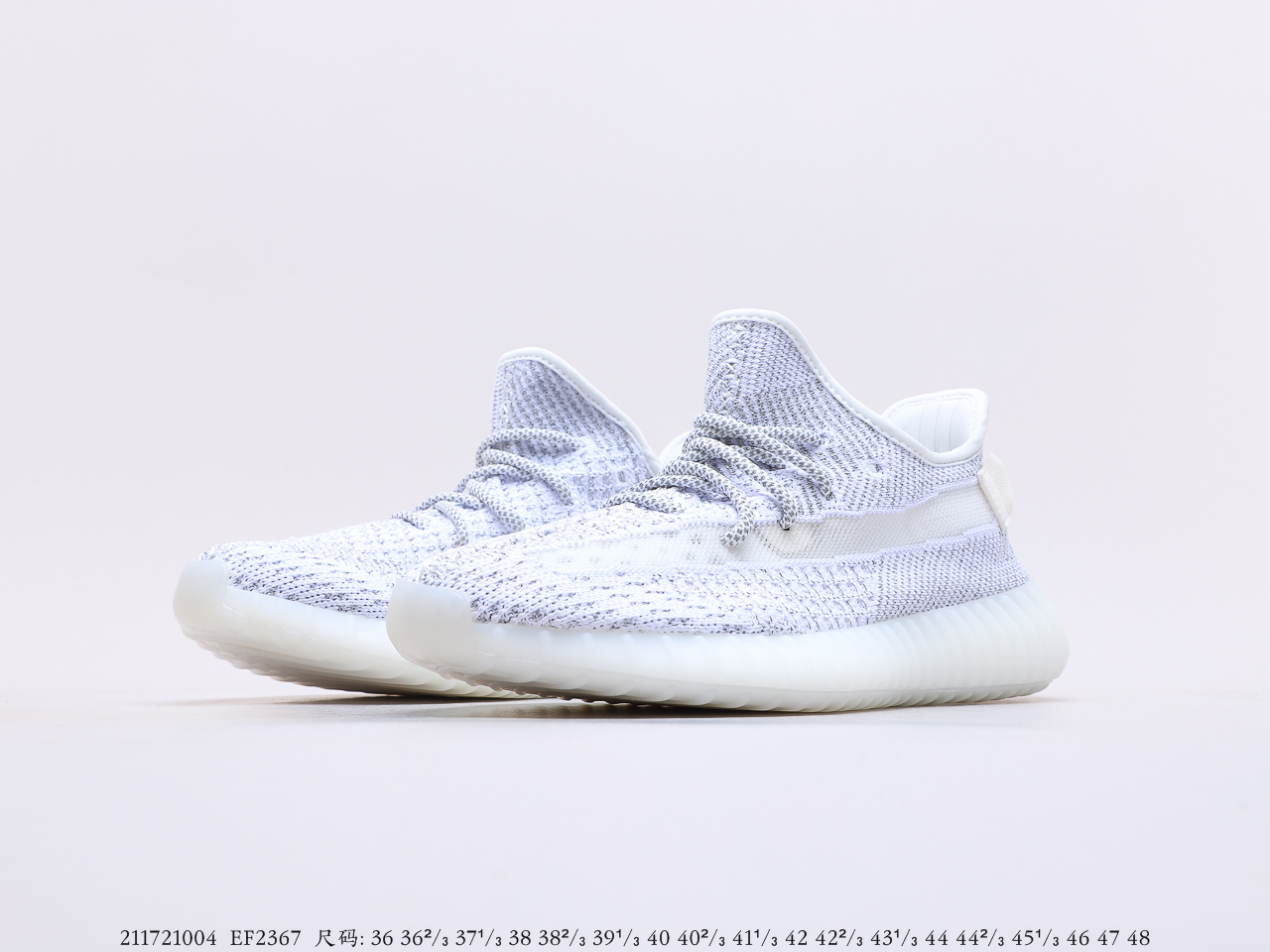 Yeezy $84 gallery