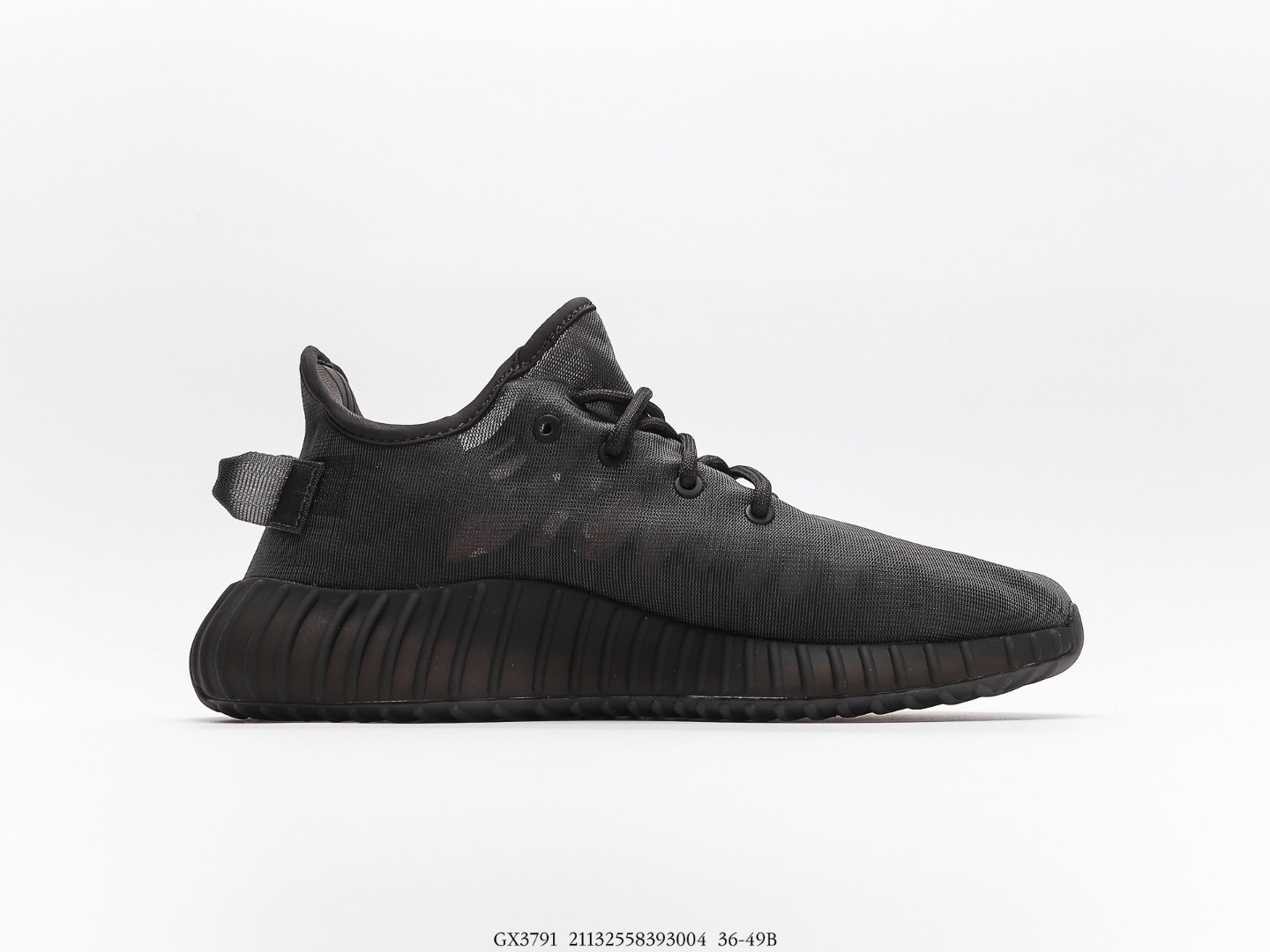 Yeezy $84 gallery