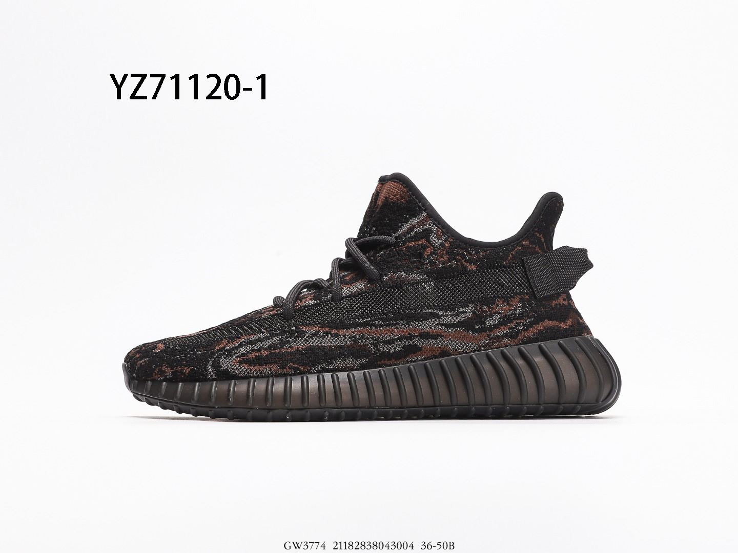 Yeezy $84 gallery