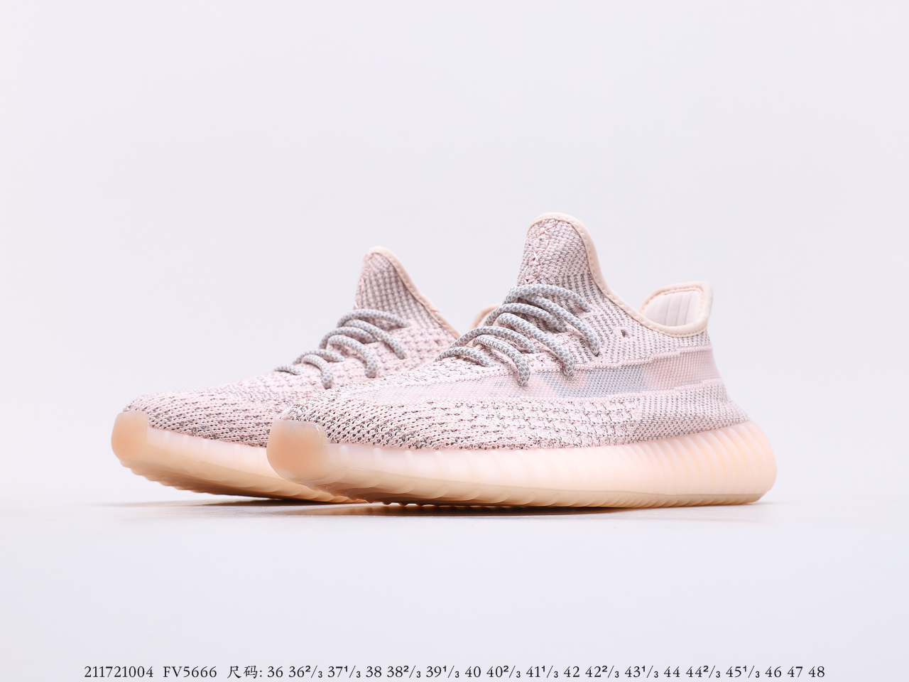 Yeezy $84 gallery