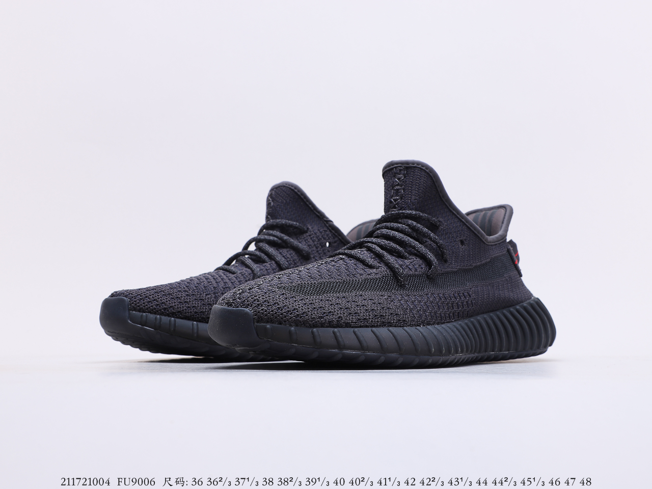 Yeezy $84 gallery