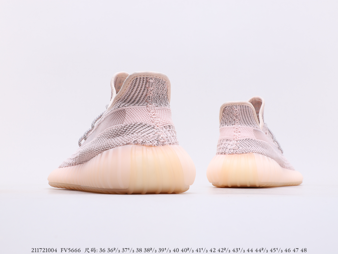 Yeezy $84 gallery