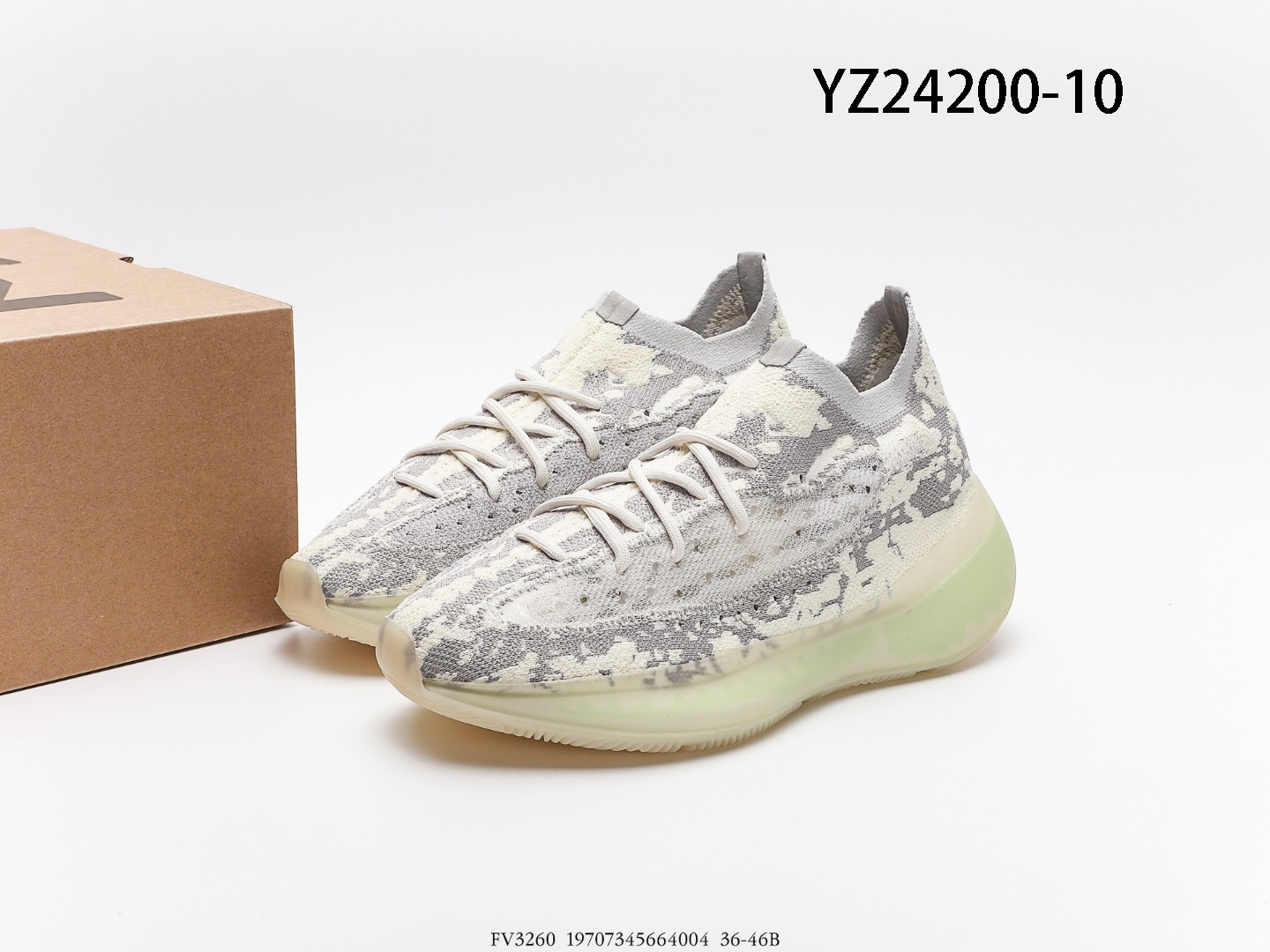 Yeezy $84 gallery