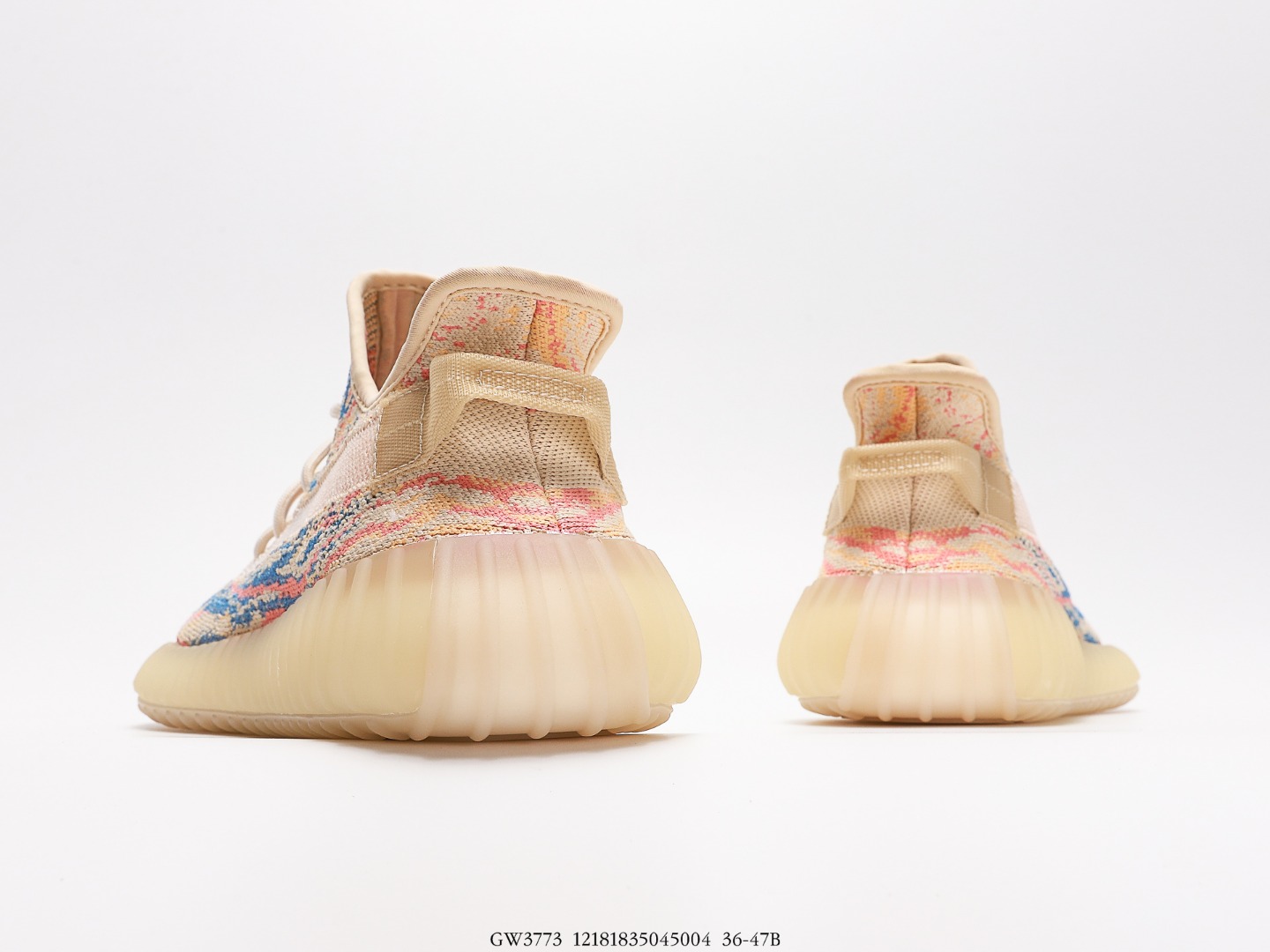 Yeezy $84 gallery