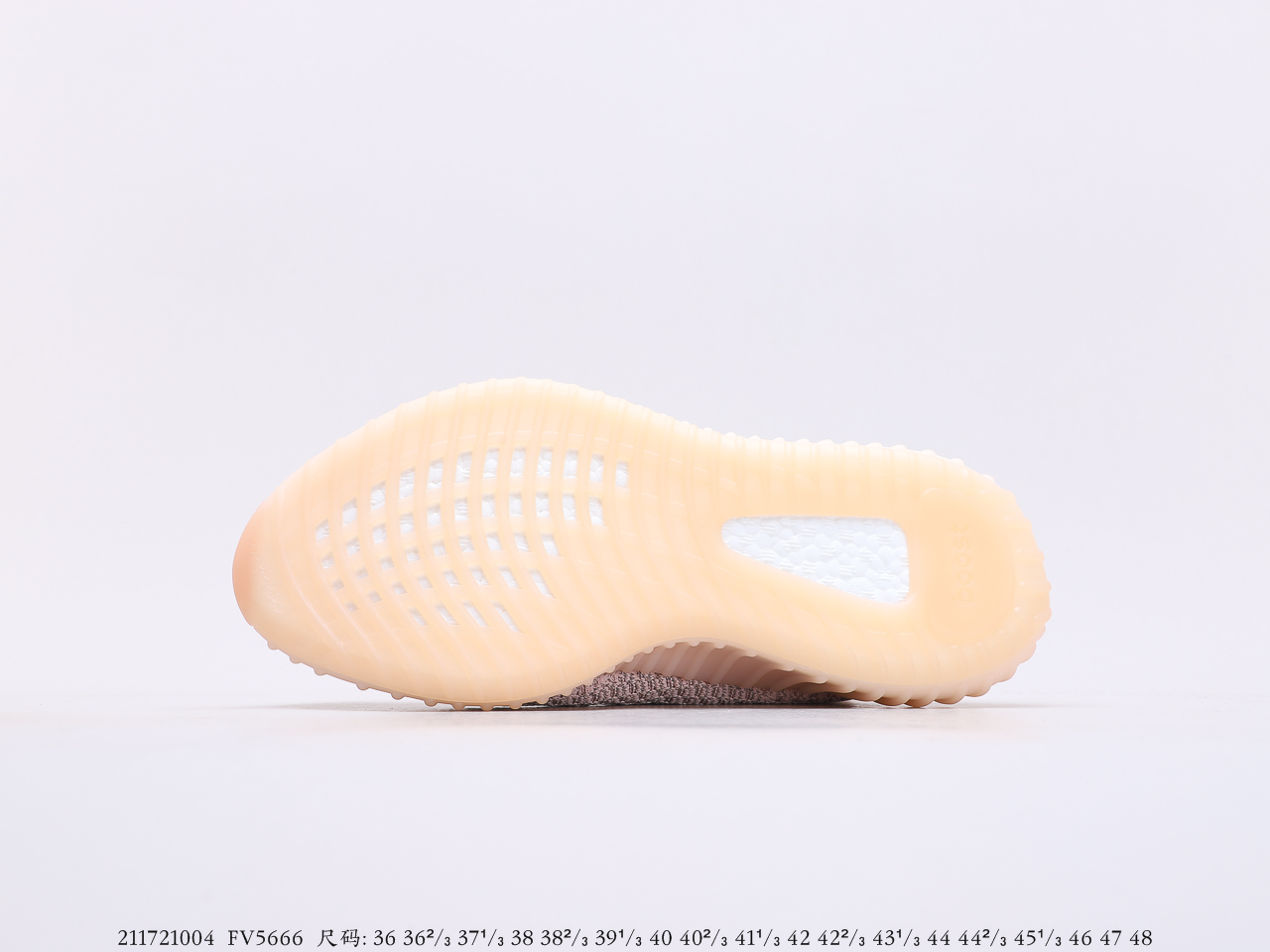 Yeezy $84 gallery