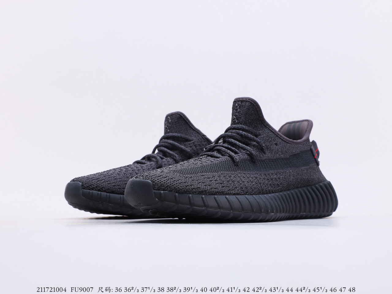 Yeezy $84 gallery