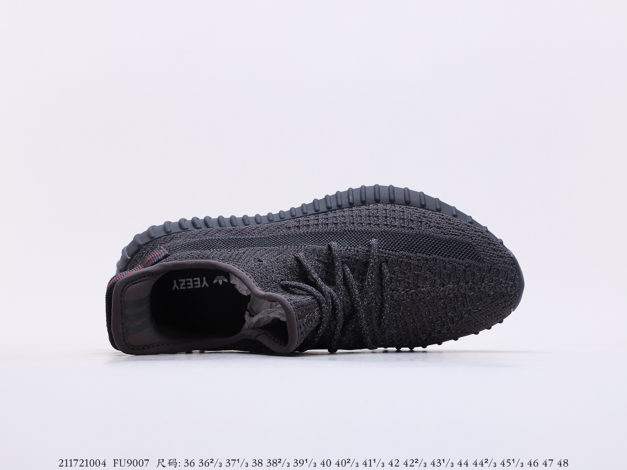 Yeezy $84 gallery