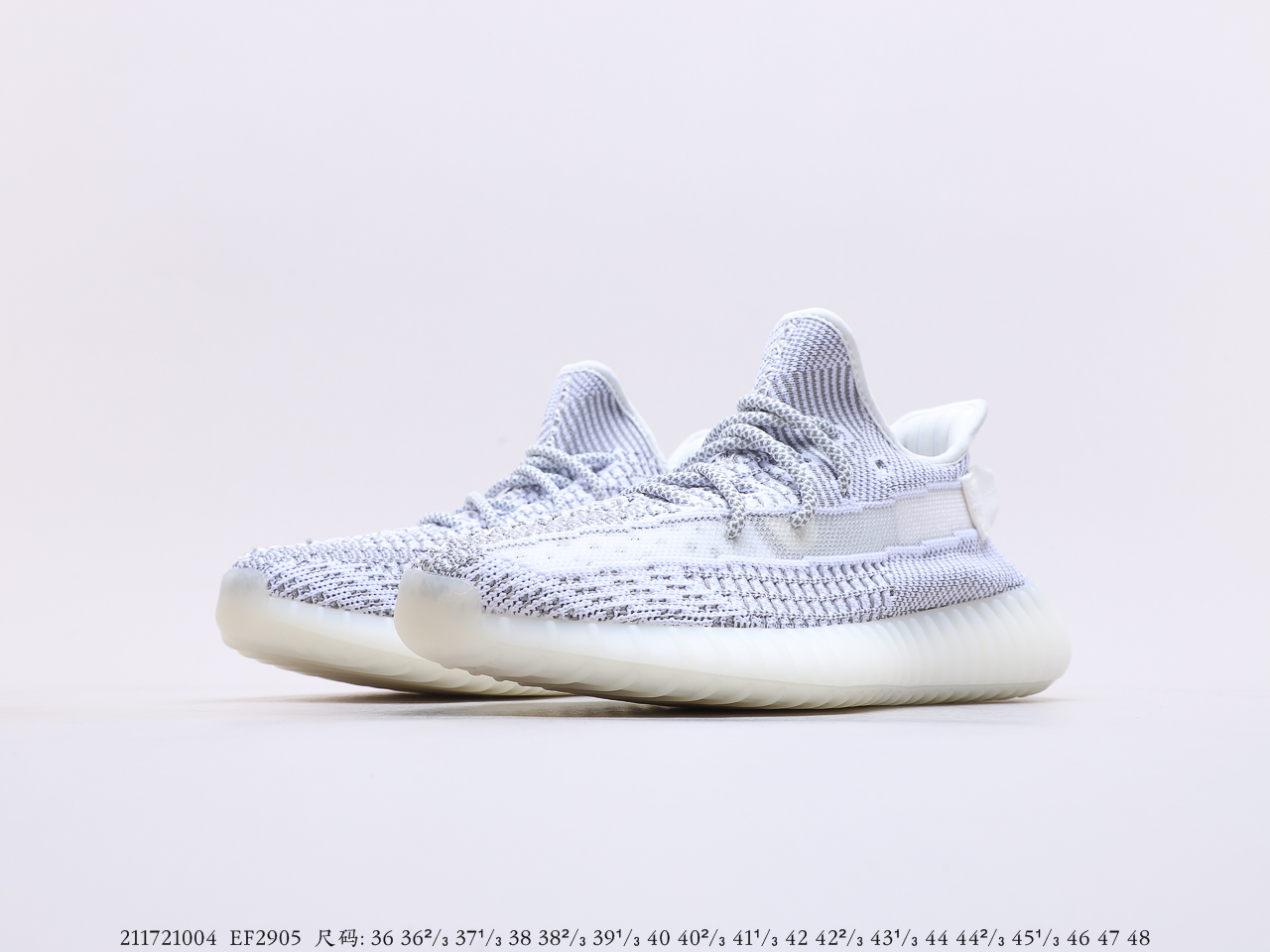 Yeezy $84 gallery