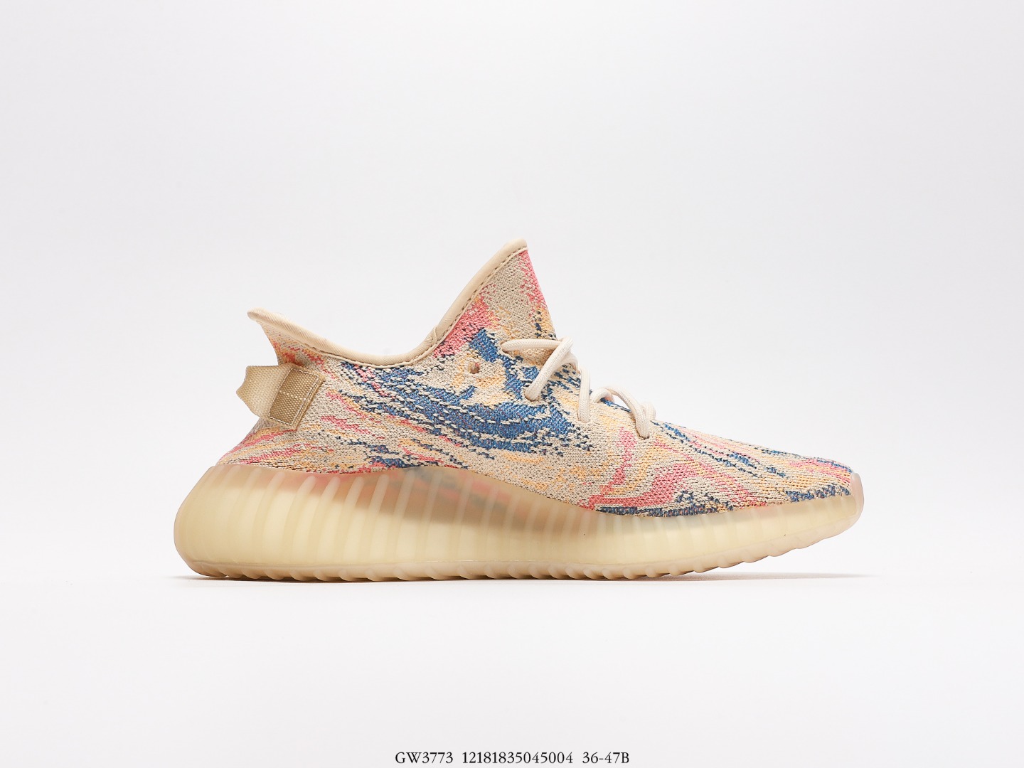 Yeezy $84 gallery