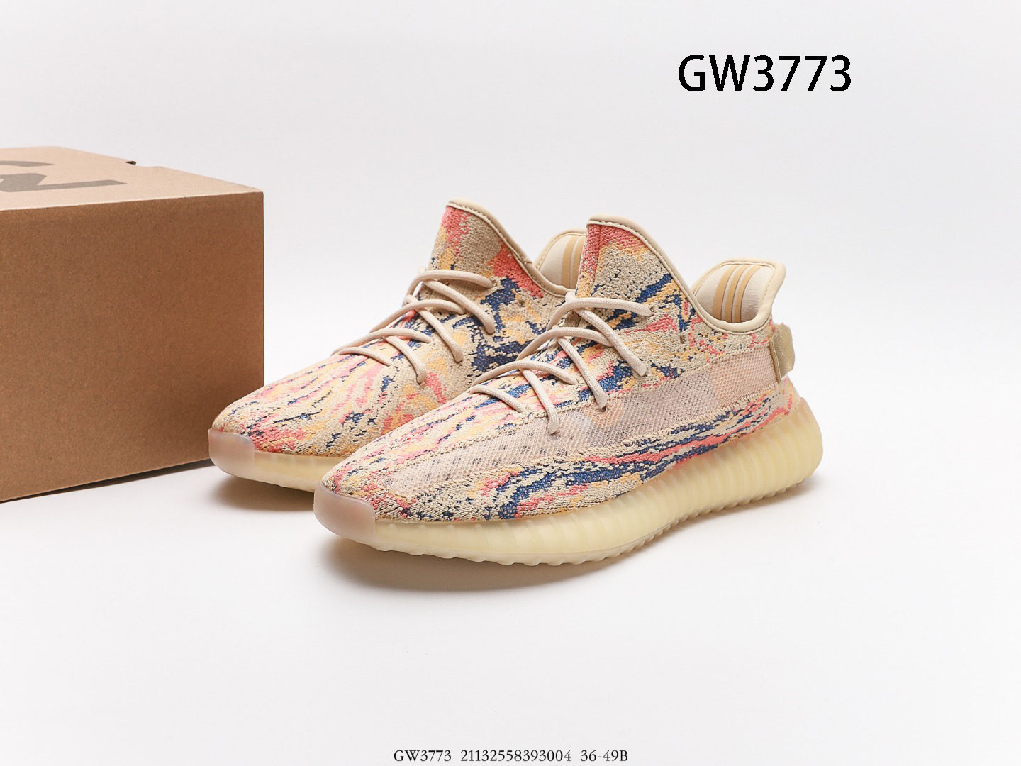 Yeezy $84 gallery