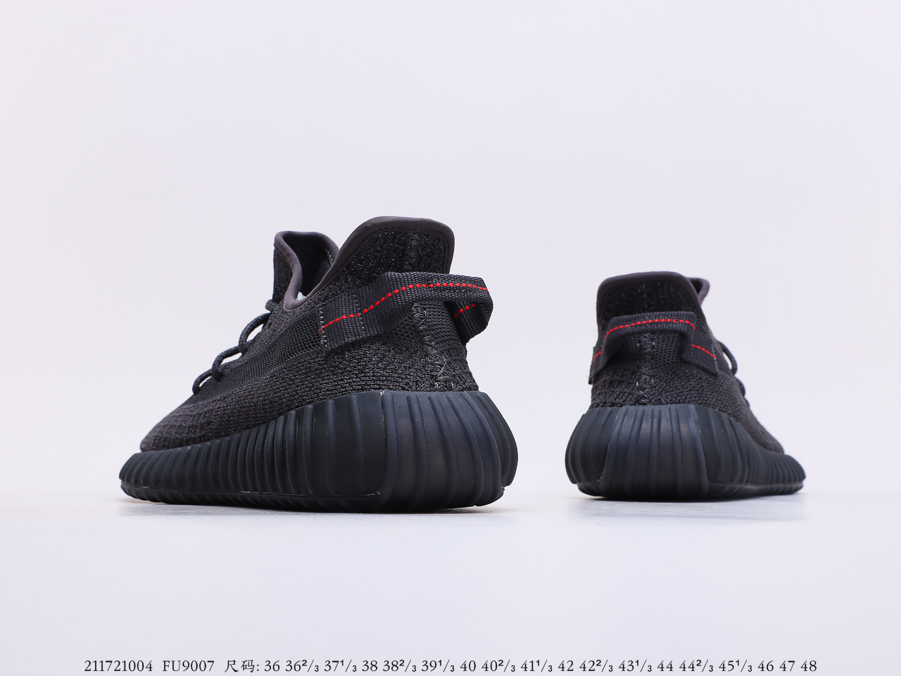 Yeezy $84 gallery