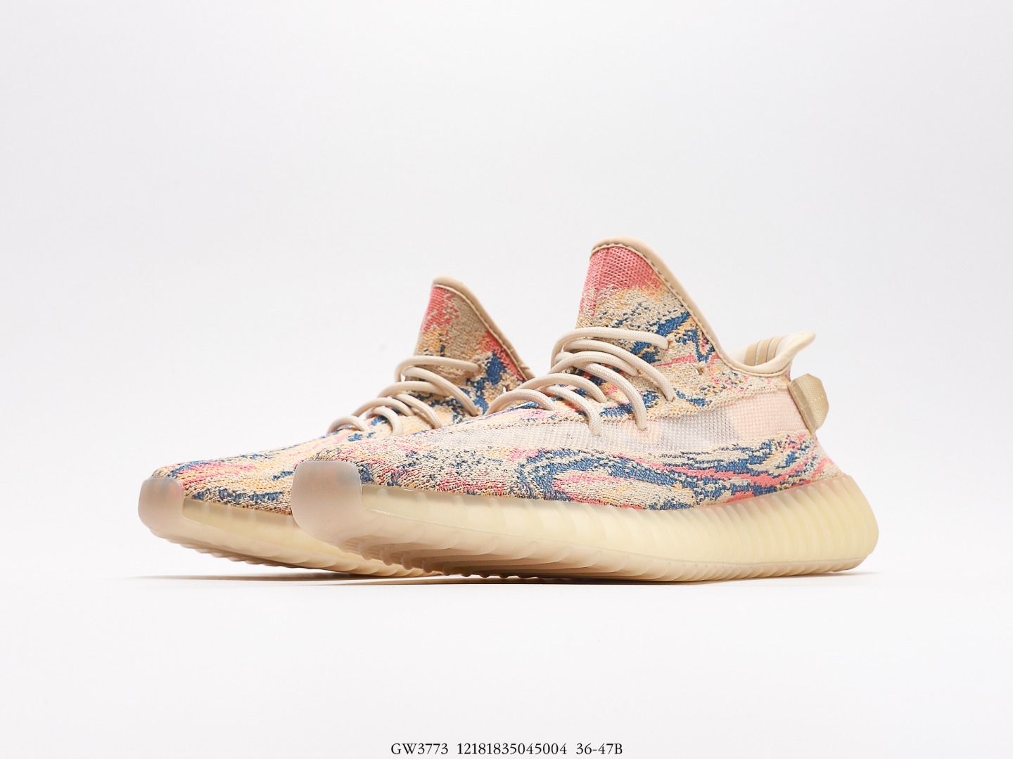 Yeezy $84 gallery