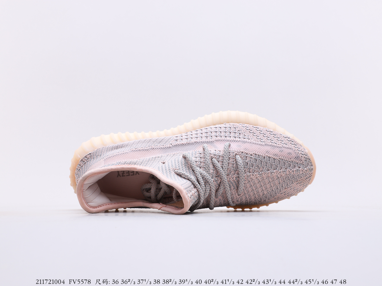 Yeezy $84 gallery