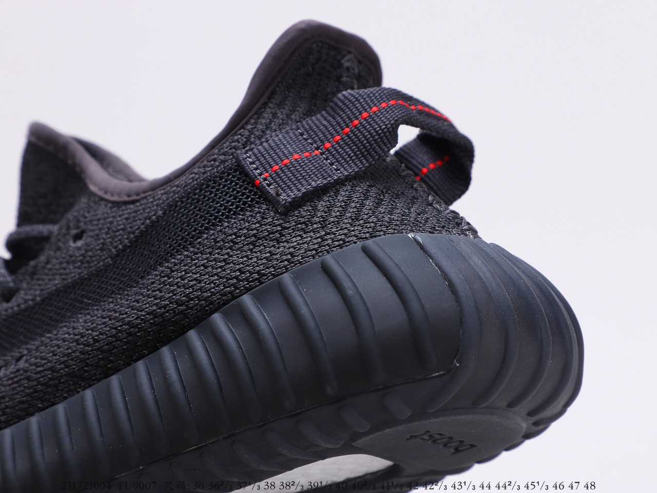 Yeezy $84 gallery