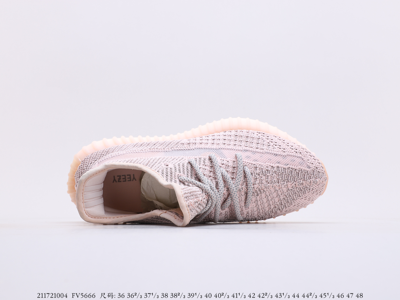 Yeezy $84 gallery