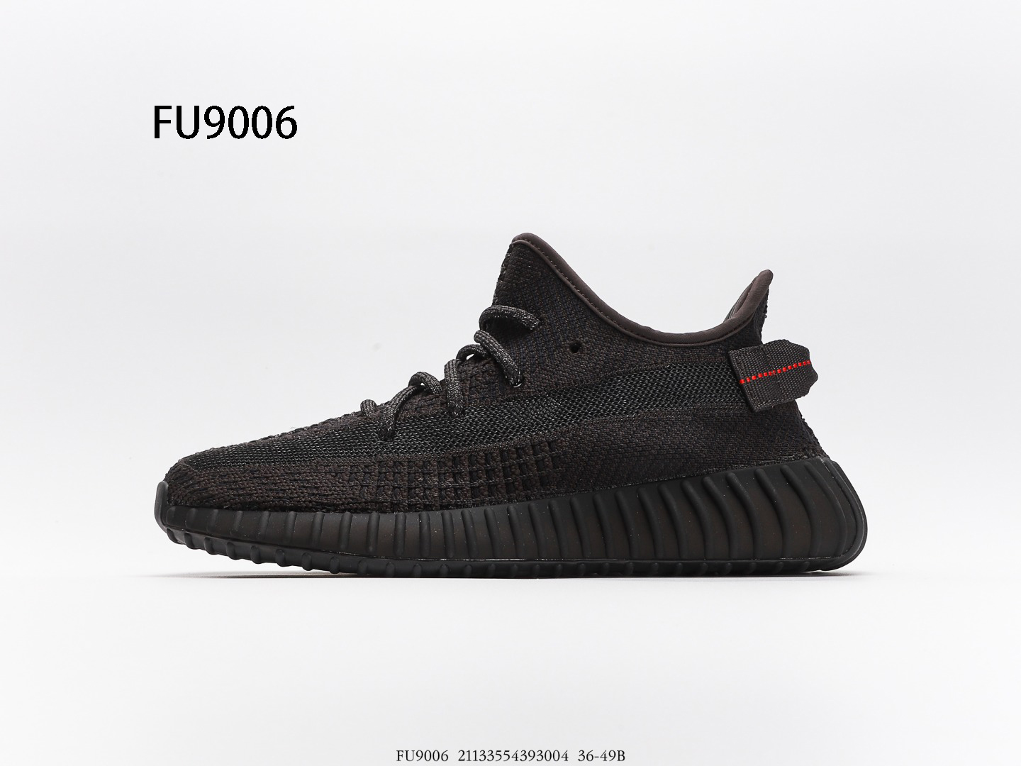 Yeezy $84 gallery