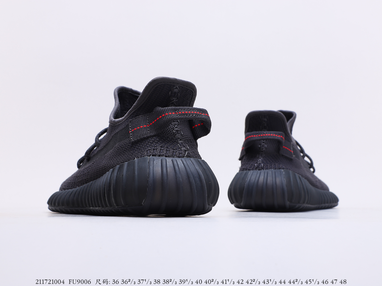 Yeezy $84 gallery