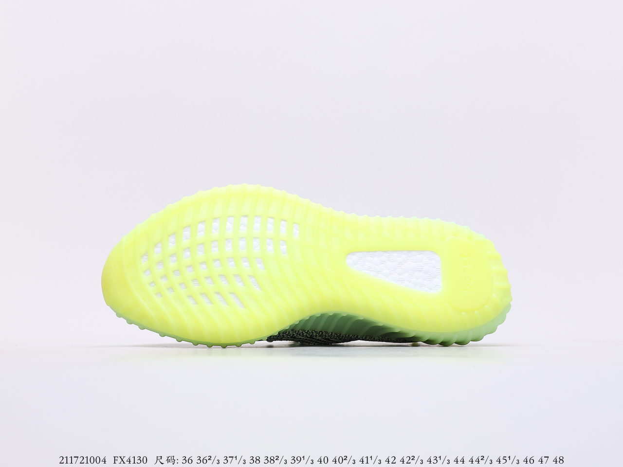 Yeezy $84 gallery