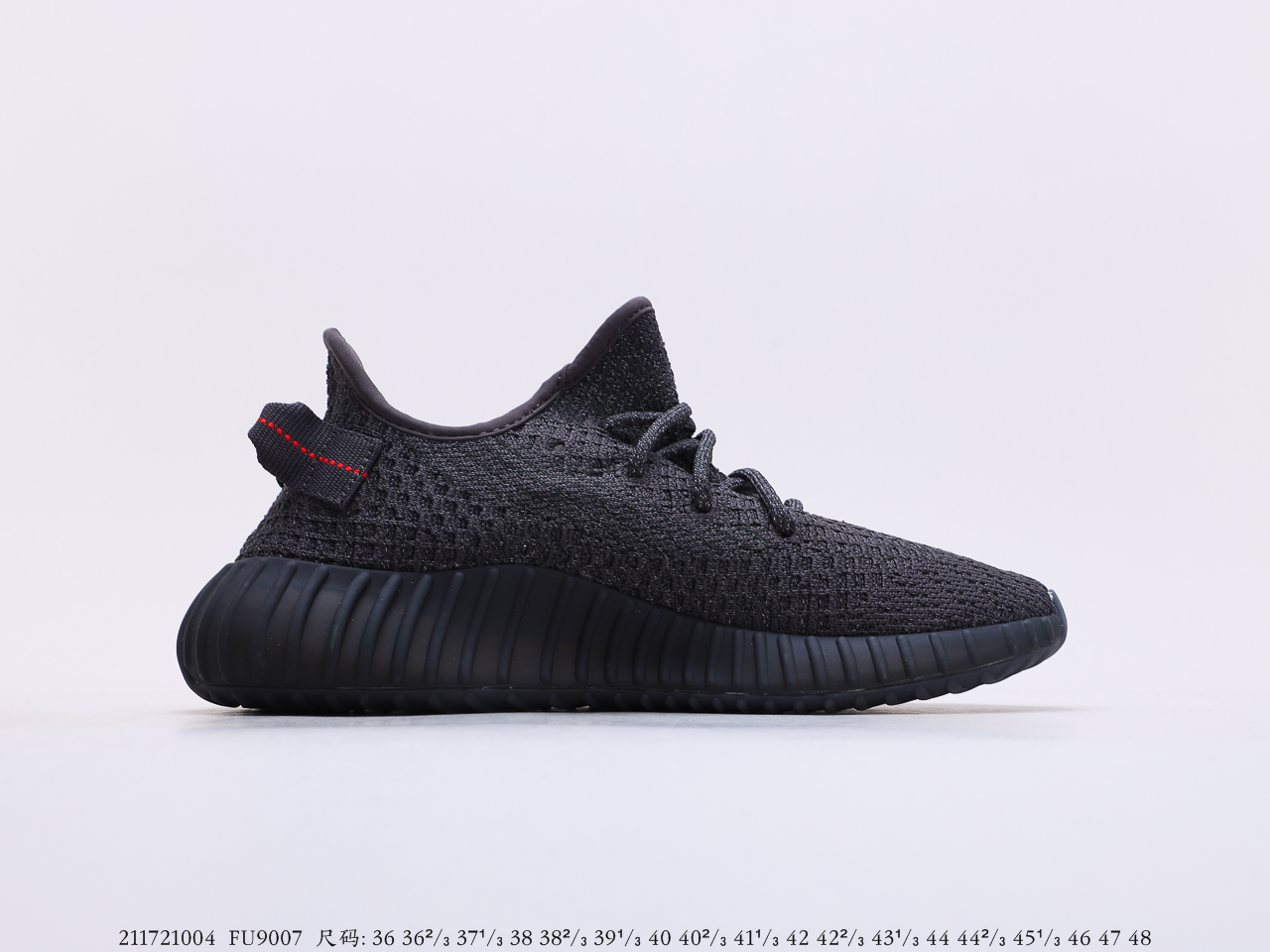 Yeezy $84 gallery