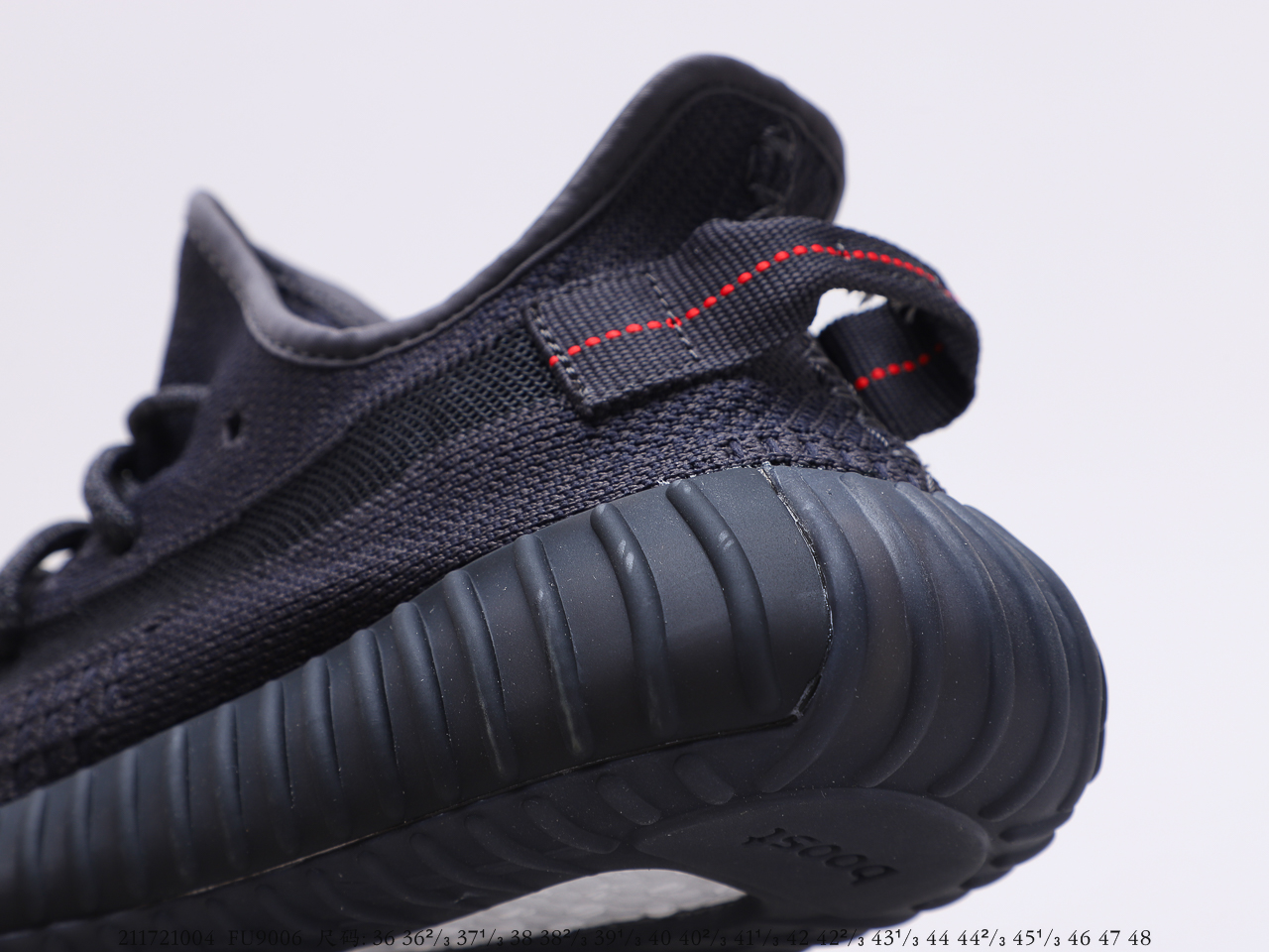 Yeezy $84 gallery