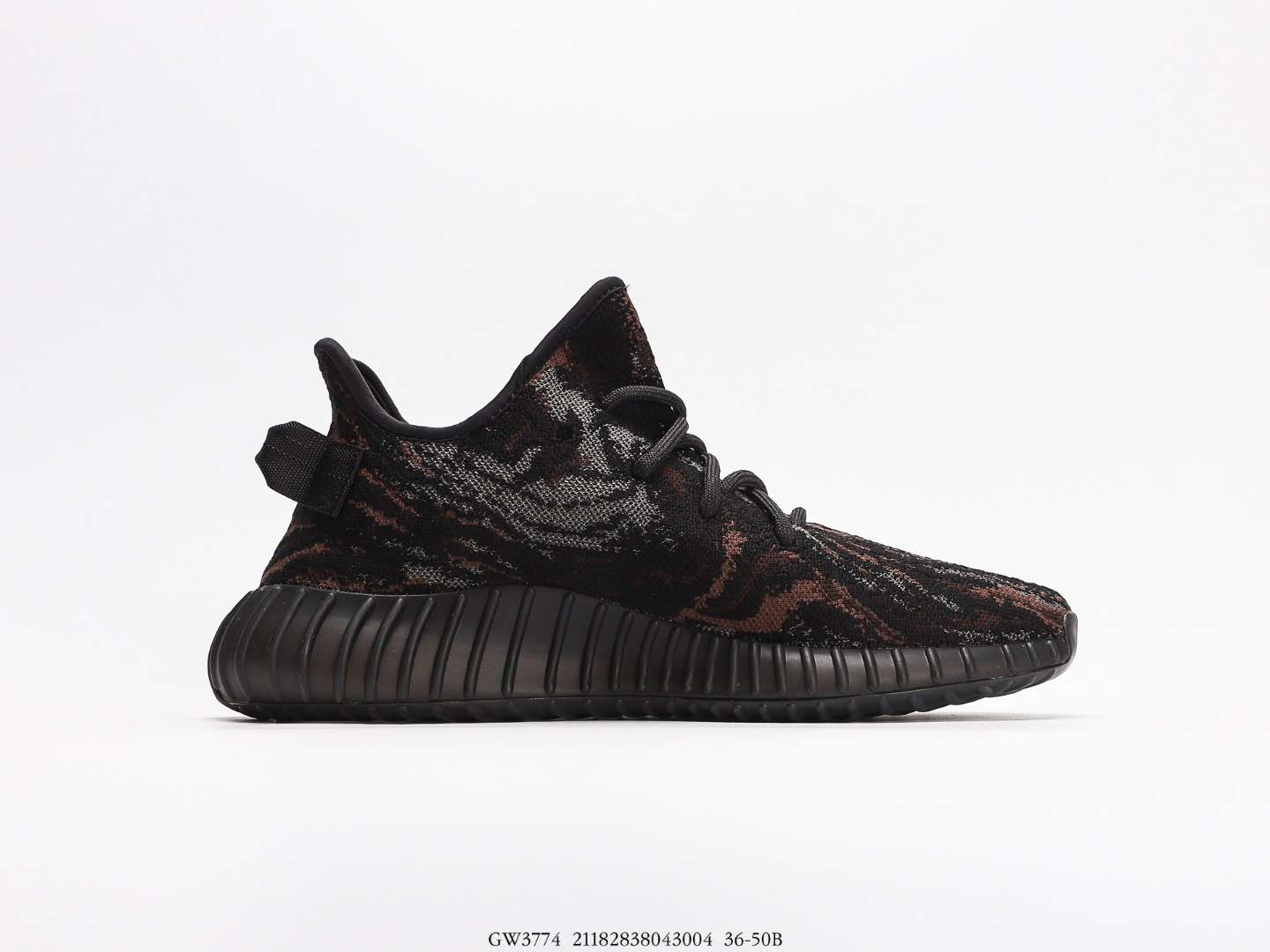 Yeezy $84 gallery