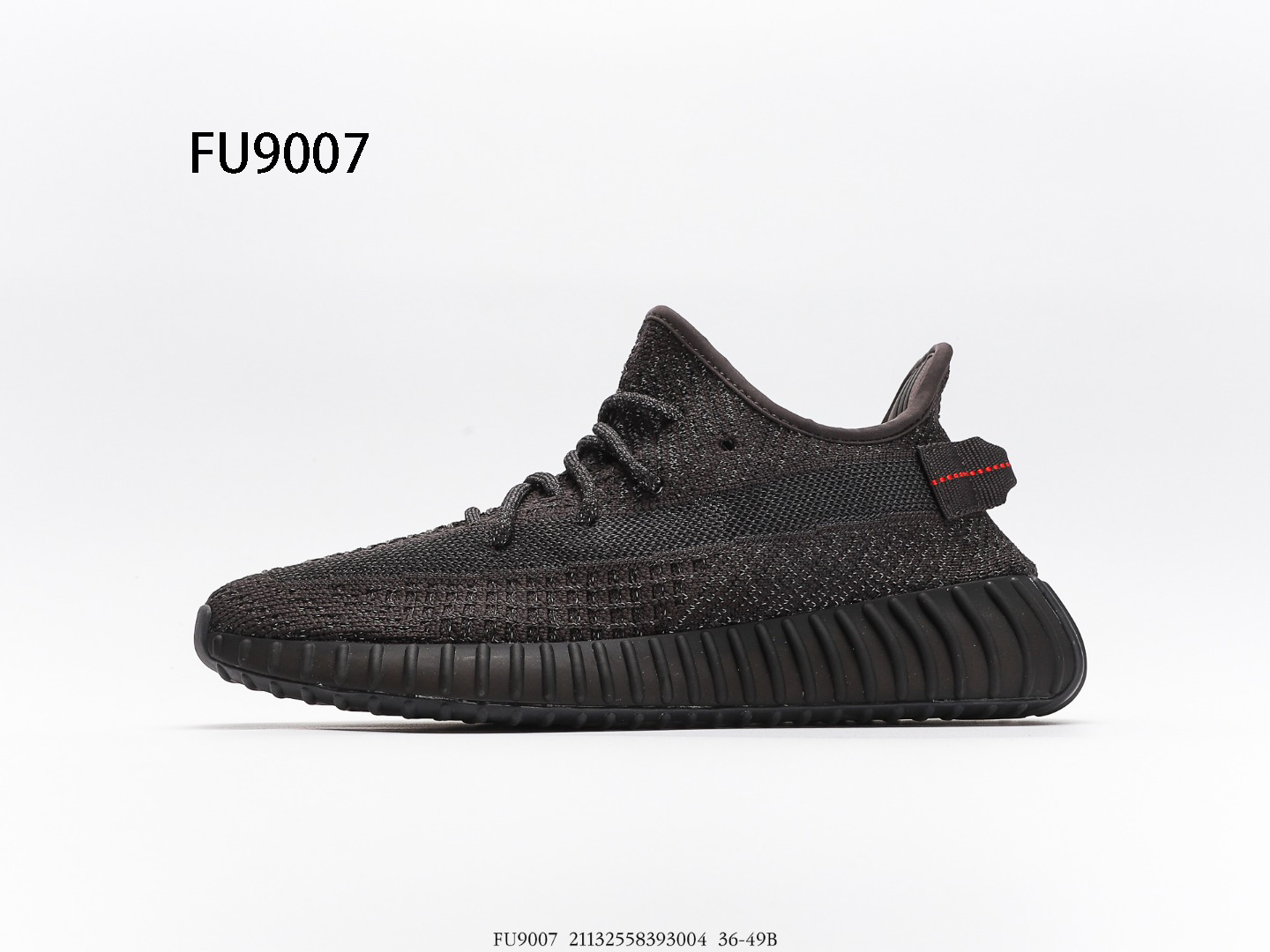 Yeezy $84 gallery