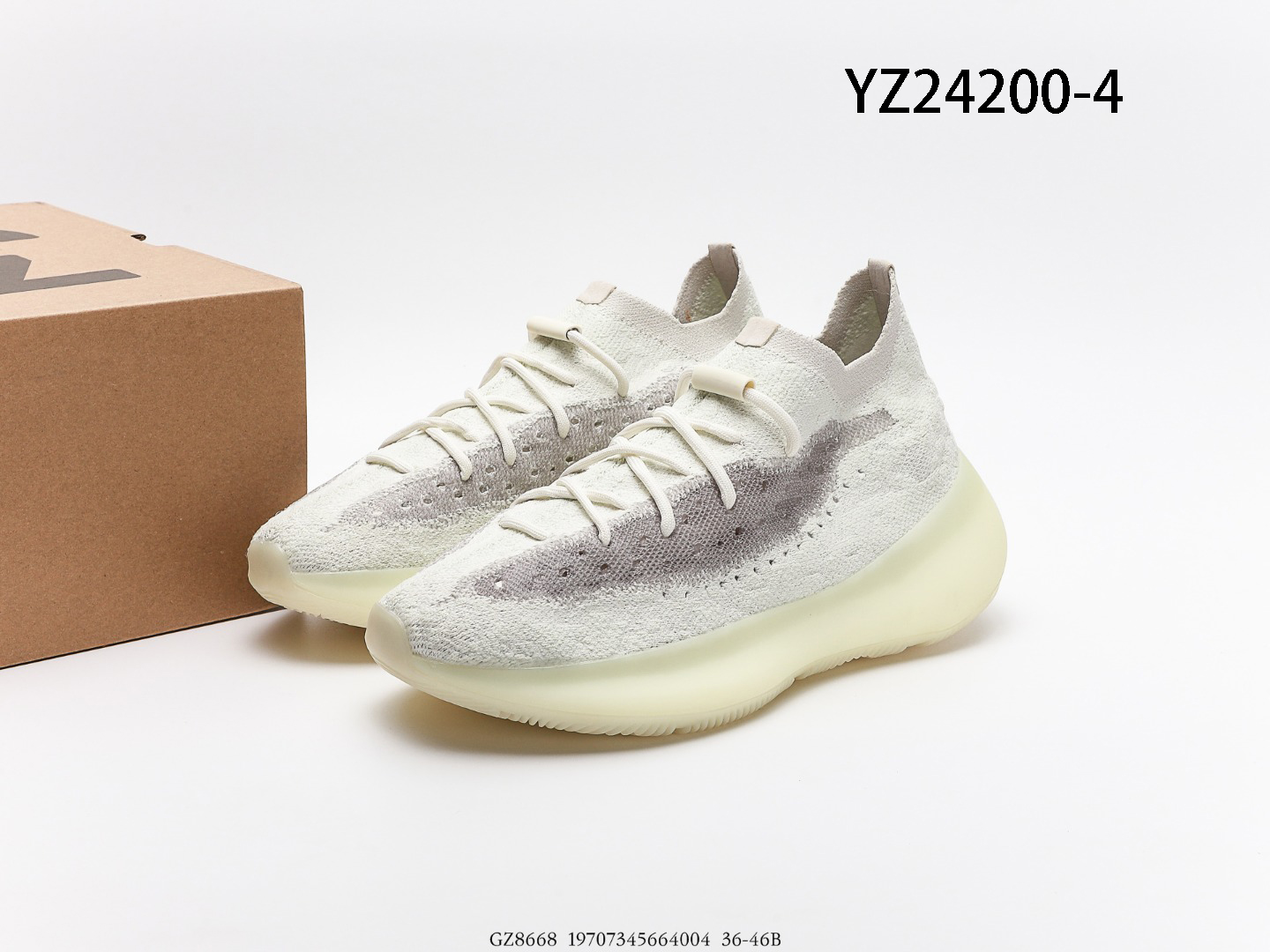 Yeezy $84 gallery