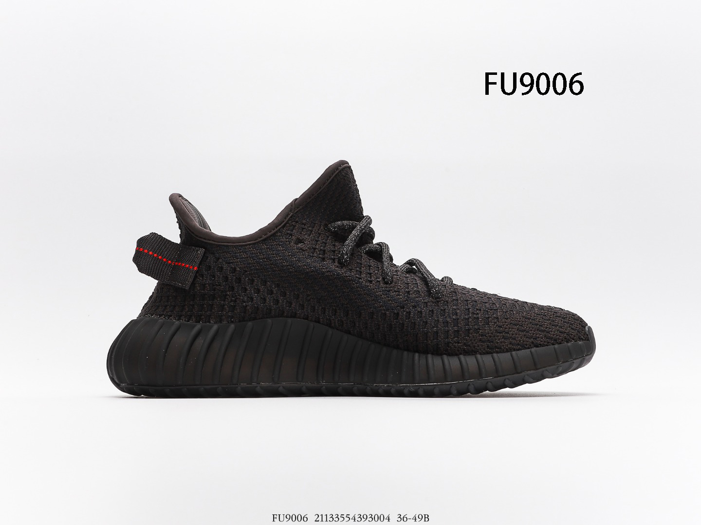 Yeezy $84 gallery