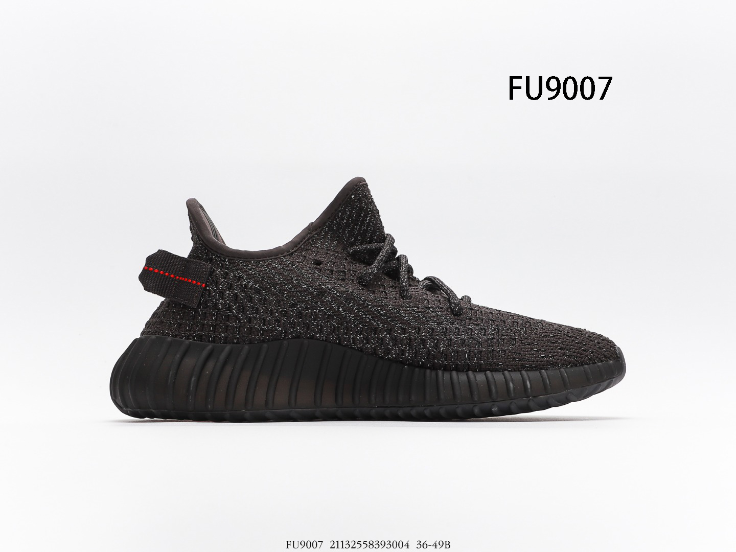 Yeezy $84 gallery