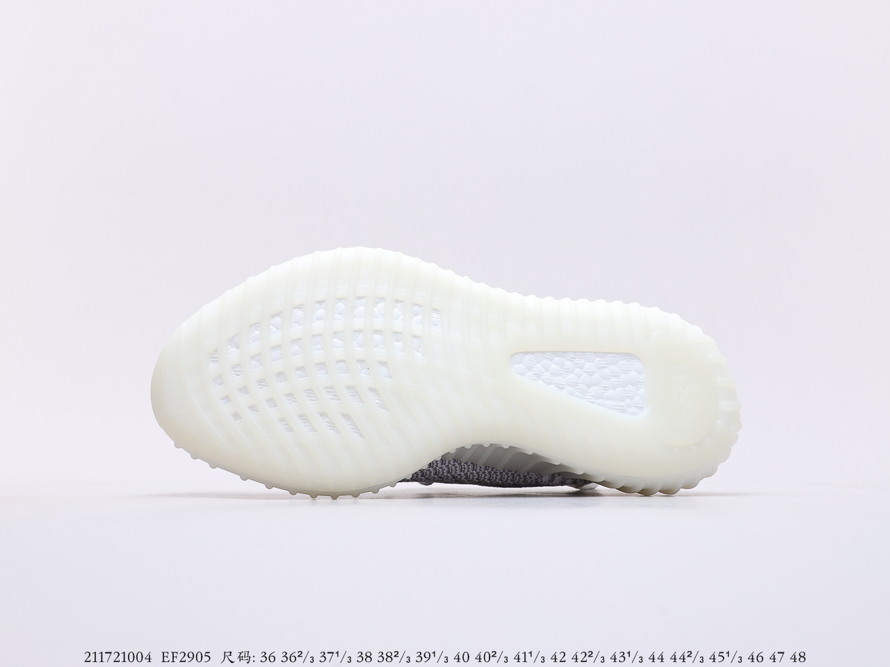 Yeezy $84 gallery