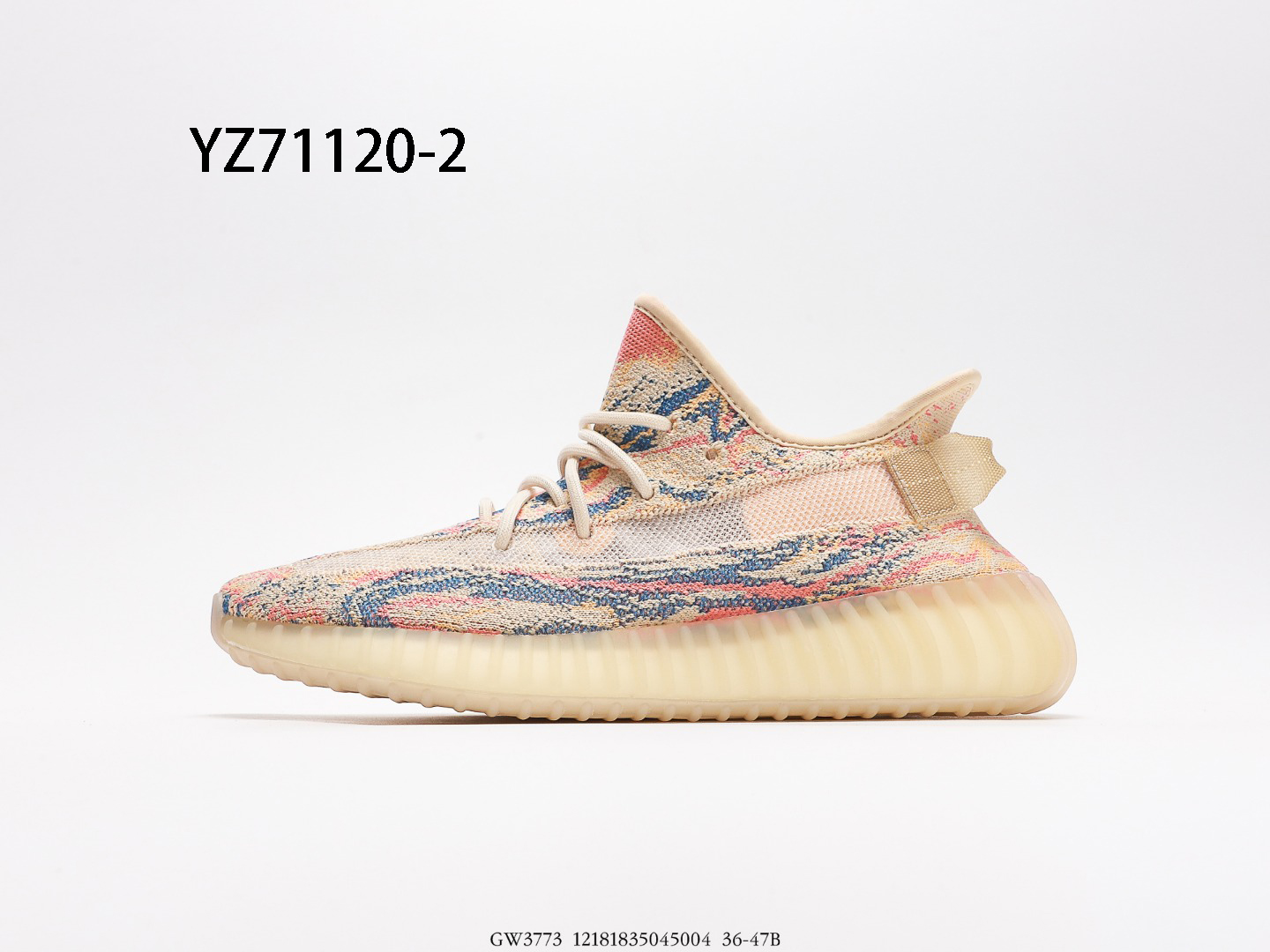 Yeezy $84 gallery