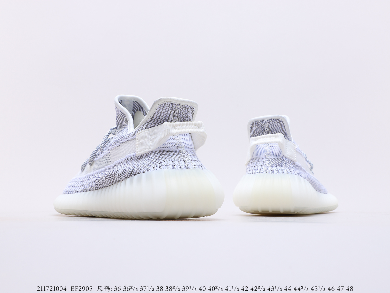 Yeezy $84 gallery