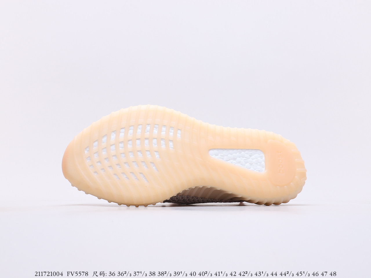 Yeezy $84 gallery