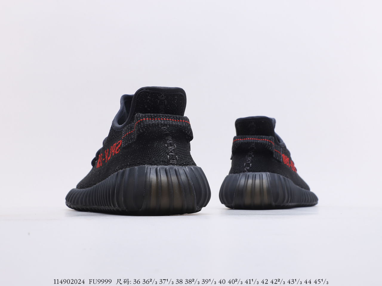 Yeezy $87 gallery