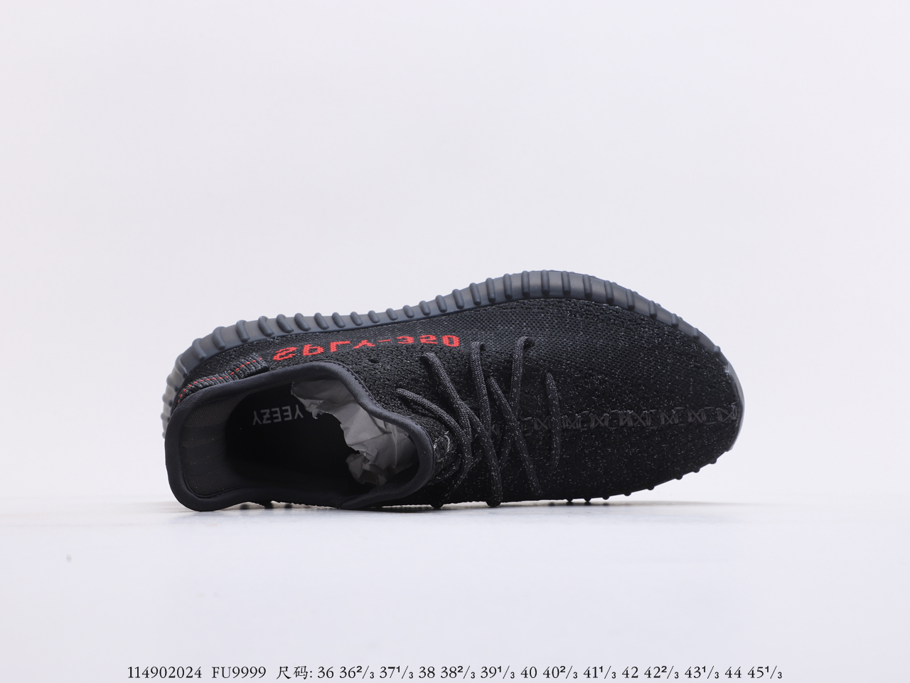 Yeezy $87 gallery